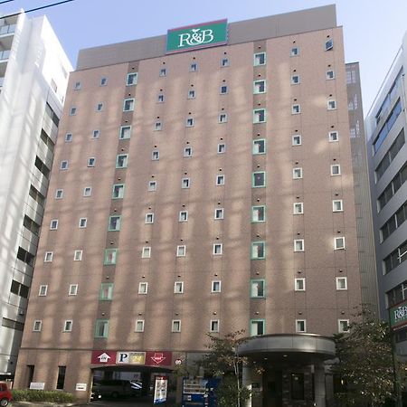 Washington R&B Hotel Nagoya Sakae Higashi Екстер'єр фото